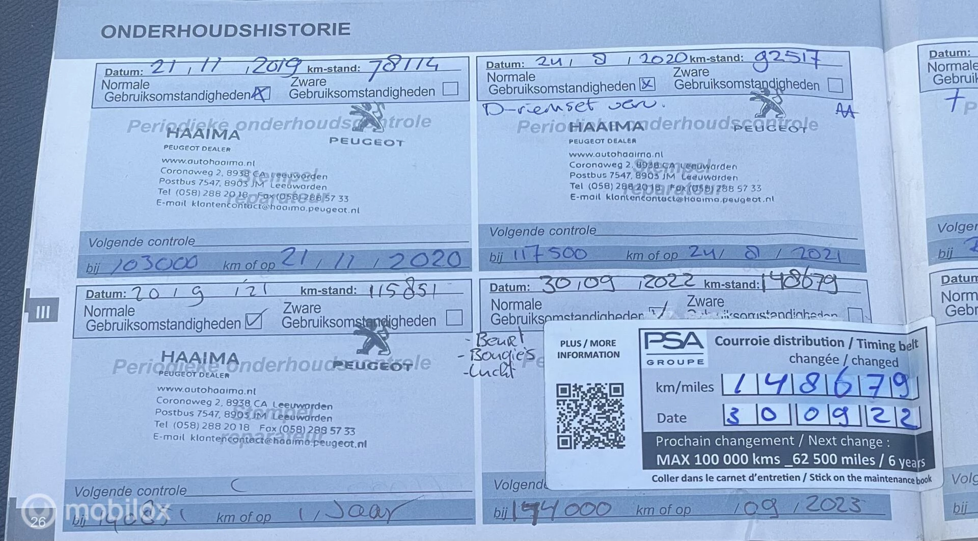 Hoofdafbeelding Peugeot 5008