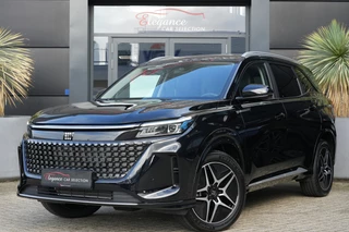 Hoofdafbeelding DFSK E5 PHEV DFSK E5 PHEV 1.5 288pk Panoramadak/CarAuto/360camera 7p