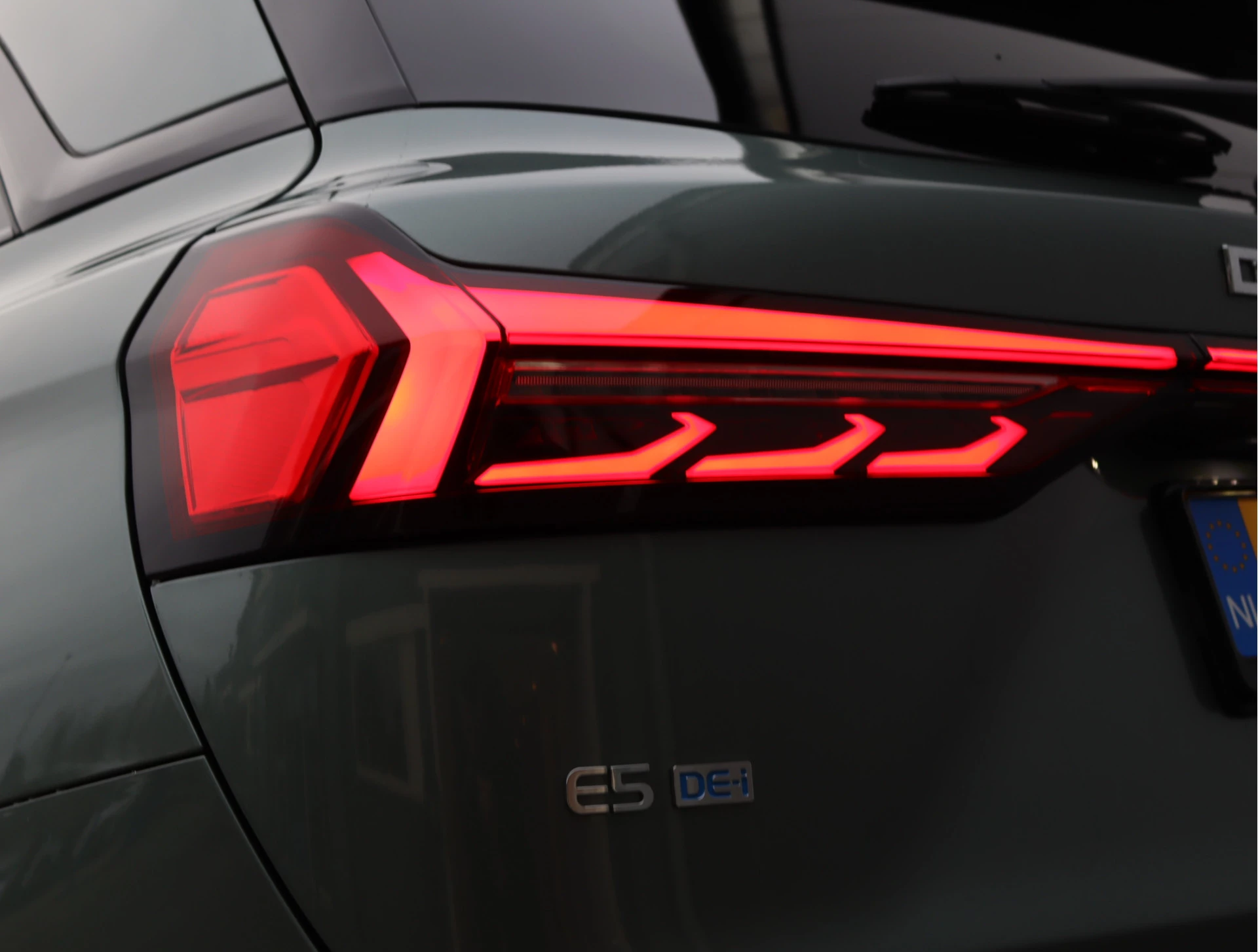 Hoofdafbeelding DFSK E5 PHEV