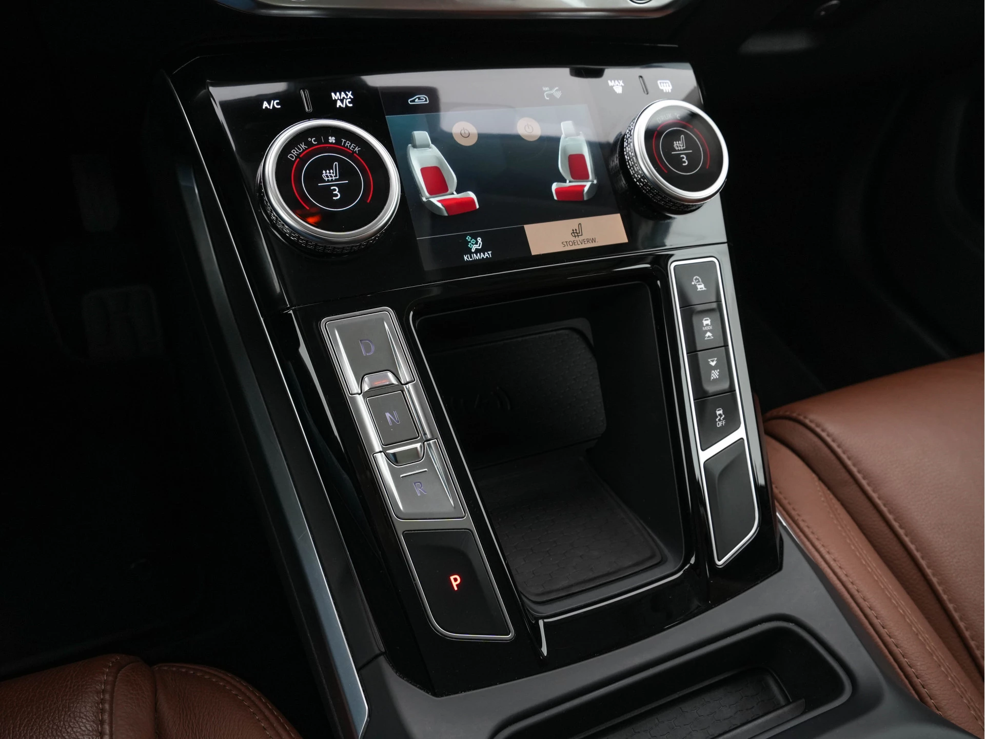 Hoofdafbeelding Jaguar I-PACE