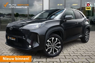 Toyota Yaris Cross 1.5 Hybrid 115 Dynamic | Camera | ACC | Winter Pakket | Fabrieksgarantie