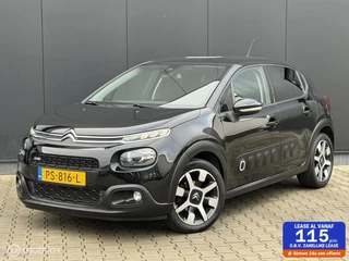 Citroen C3 1.2 110PK S&S Shine | CRUISE | CARPLAY | NAVI |