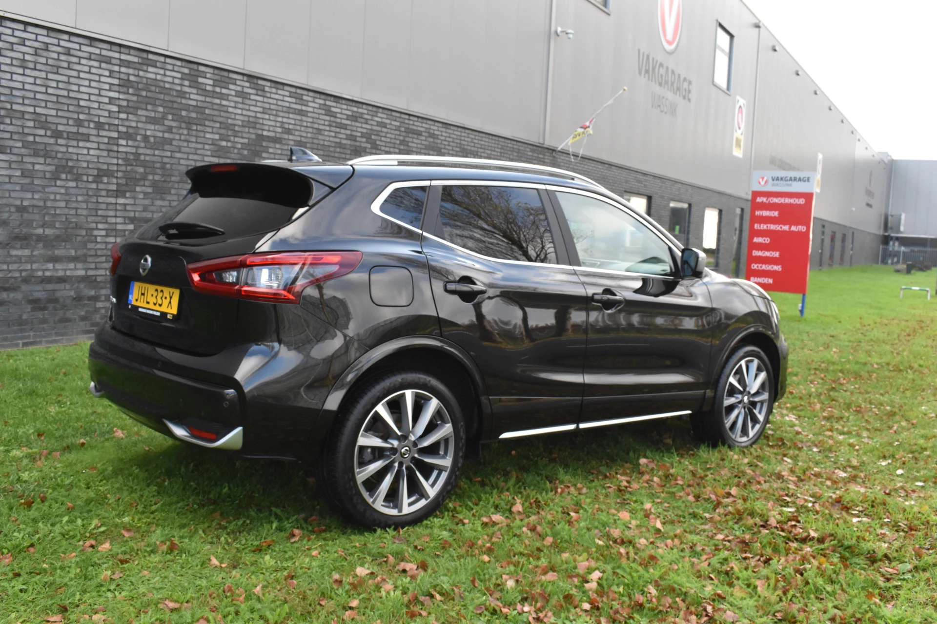 Hoofdafbeelding Nissan QASHQAI
