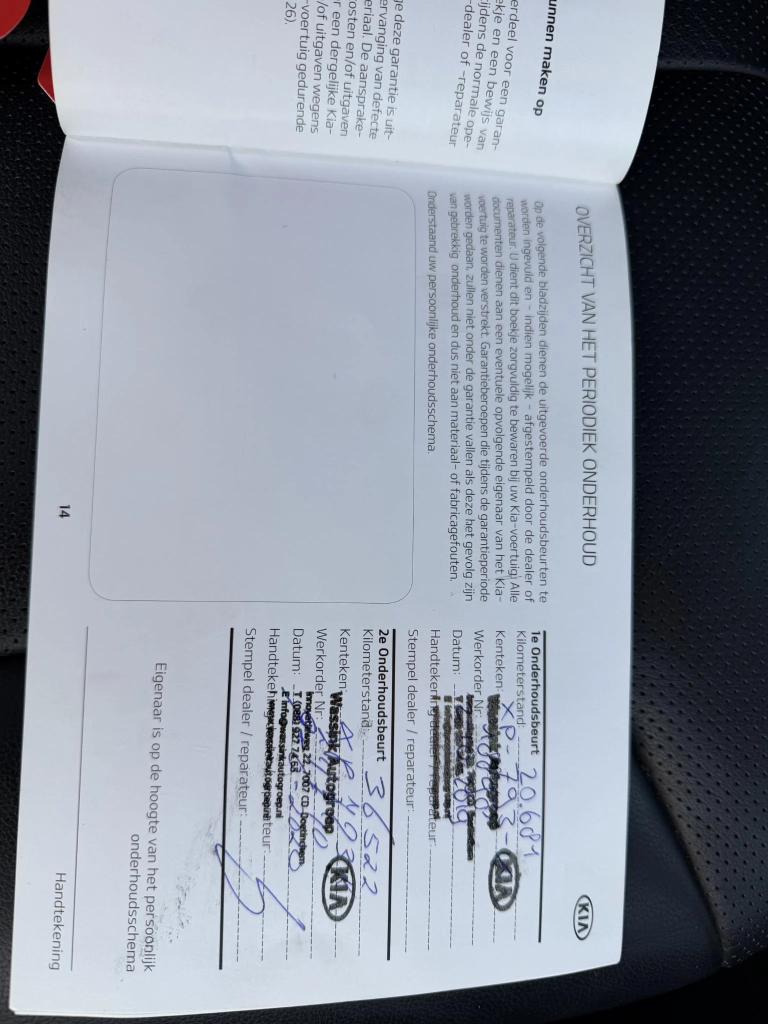 Hoofdafbeelding Kia e-Niro