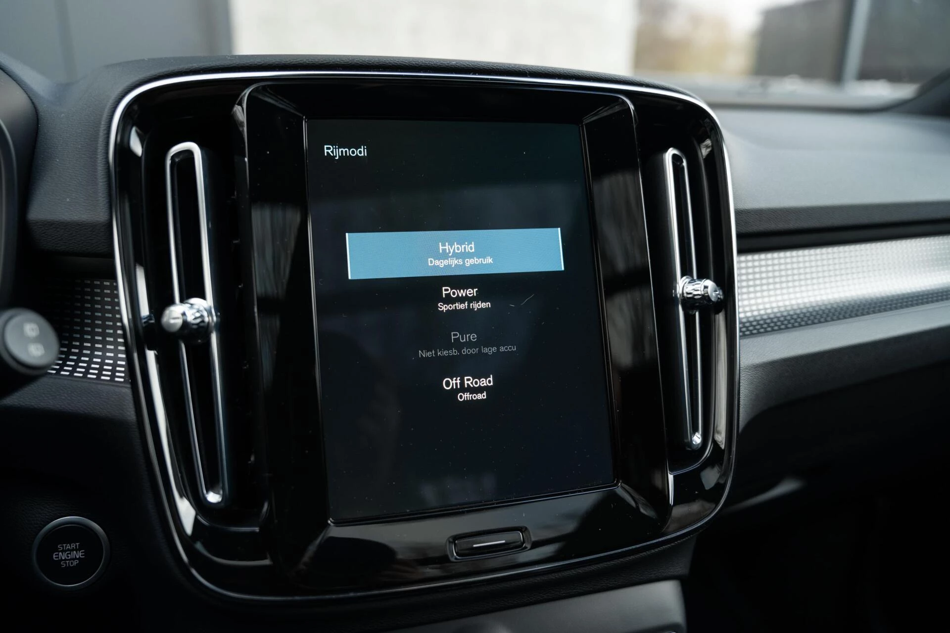 Hoofdafbeelding Volvo XC40