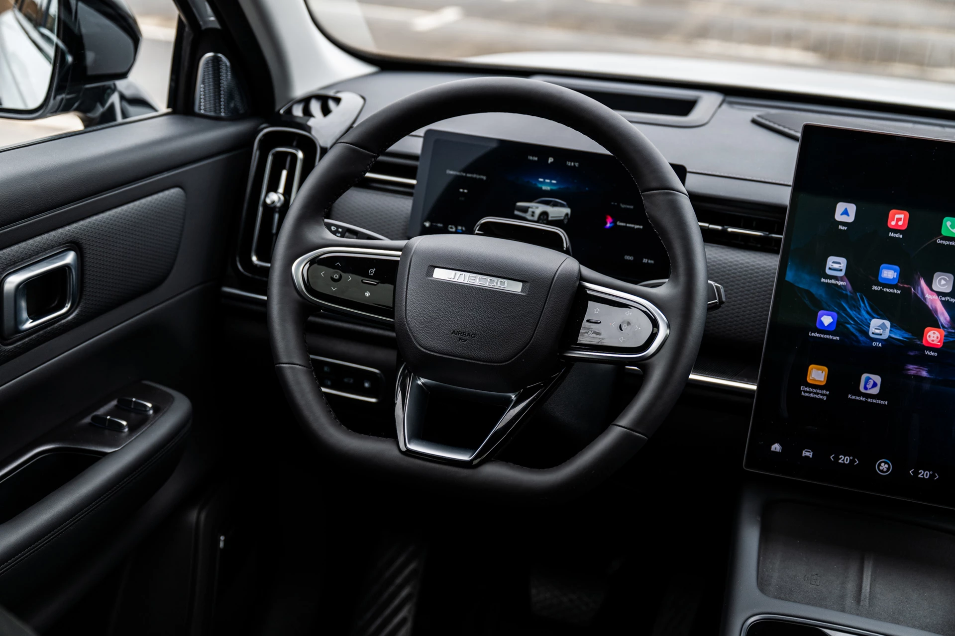 Hoofdafbeelding Jaecoo 7