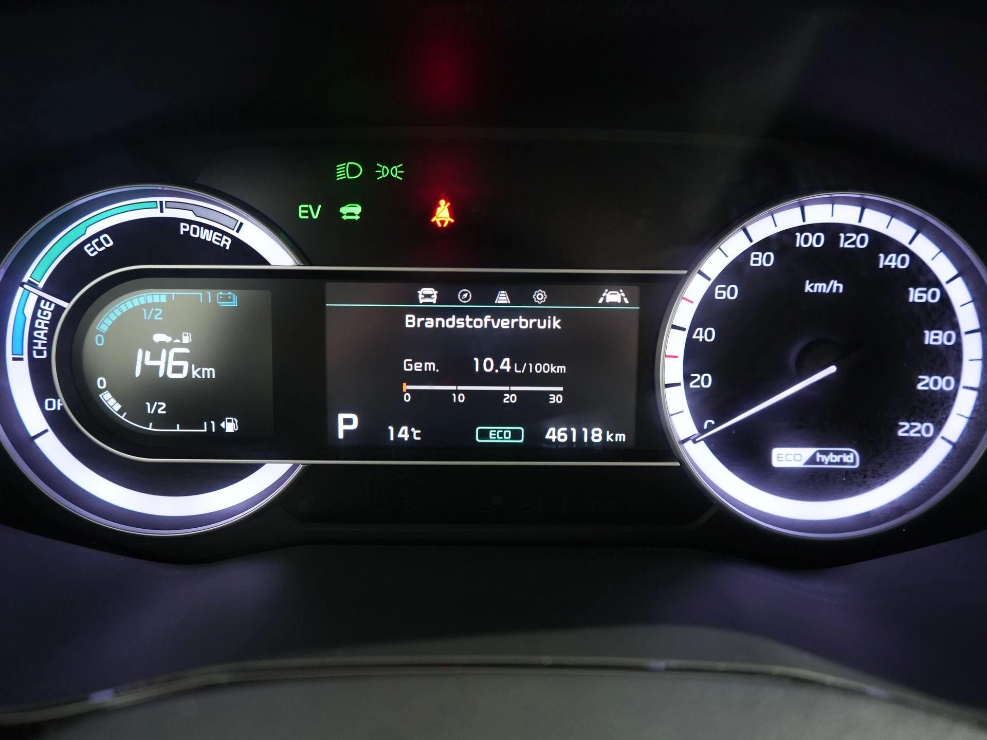 Hoofdafbeelding Kia Niro