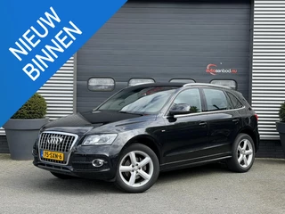 Audi Q5 2.0 TFSI quattro S-Line | Bang & Olufsen | Sportstoelen | Navigatie | Parkeersensoren | 19 Inch Lichtmetalen Velgen |