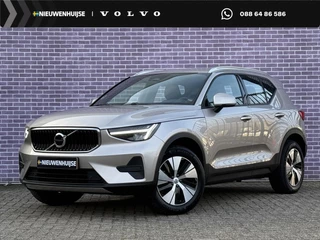Volvo XC40 2.0 B4 Core | Camera | Stoel/stuurverwarming | Trekhaak | Keyless entry/start | Google infortainment | Apple carplay/android auto | Volvo on Call | Elektrisch bedienbare achterklep |