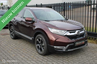 Honda CR-V 2.0 Hybrid AWD Executive/Full options!!