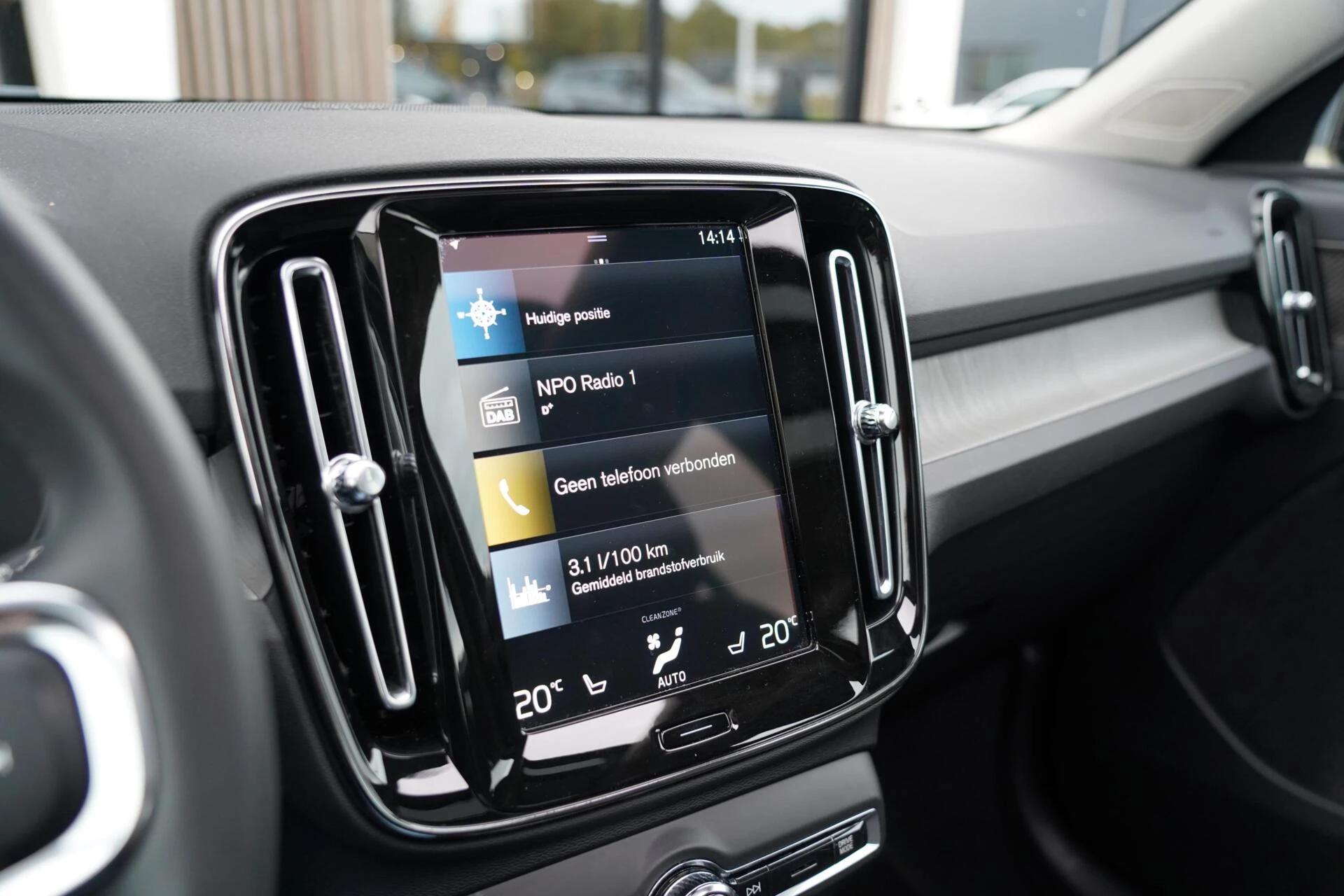 Hoofdafbeelding Volvo XC40