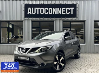 Nissan Qashqai 1.6 PANODAK, NAVI, 360/CAMERA, CRUISE, 163 PK