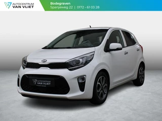 Hoofdafbeelding Kia Picanto Kia Picanto 1.0 DPi DynamicPlusLine | NET BINNEN |