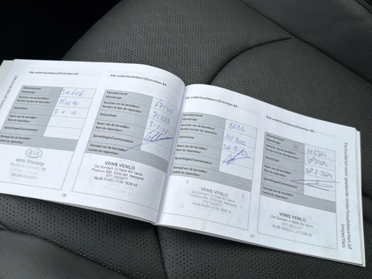 Hoofdafbeelding Kia Optima