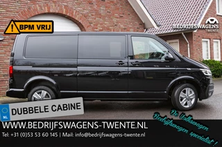 Volkswagen Transporter T6.1 2.0 TDI 204PK DSG L2H1 HIGHLINE DUB/CAB Standkachel | Leder | LED | Trekhaak | Full Option |