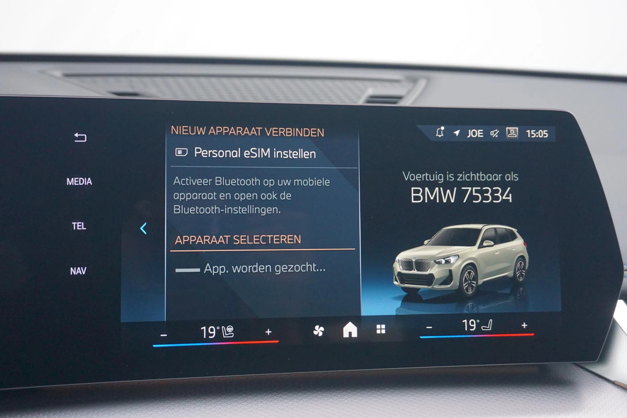 Hoofdafbeelding BMW iX1