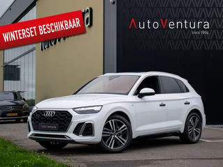 Audi Q5 50 TFSI e Facelift | Luchtvering | S-line |