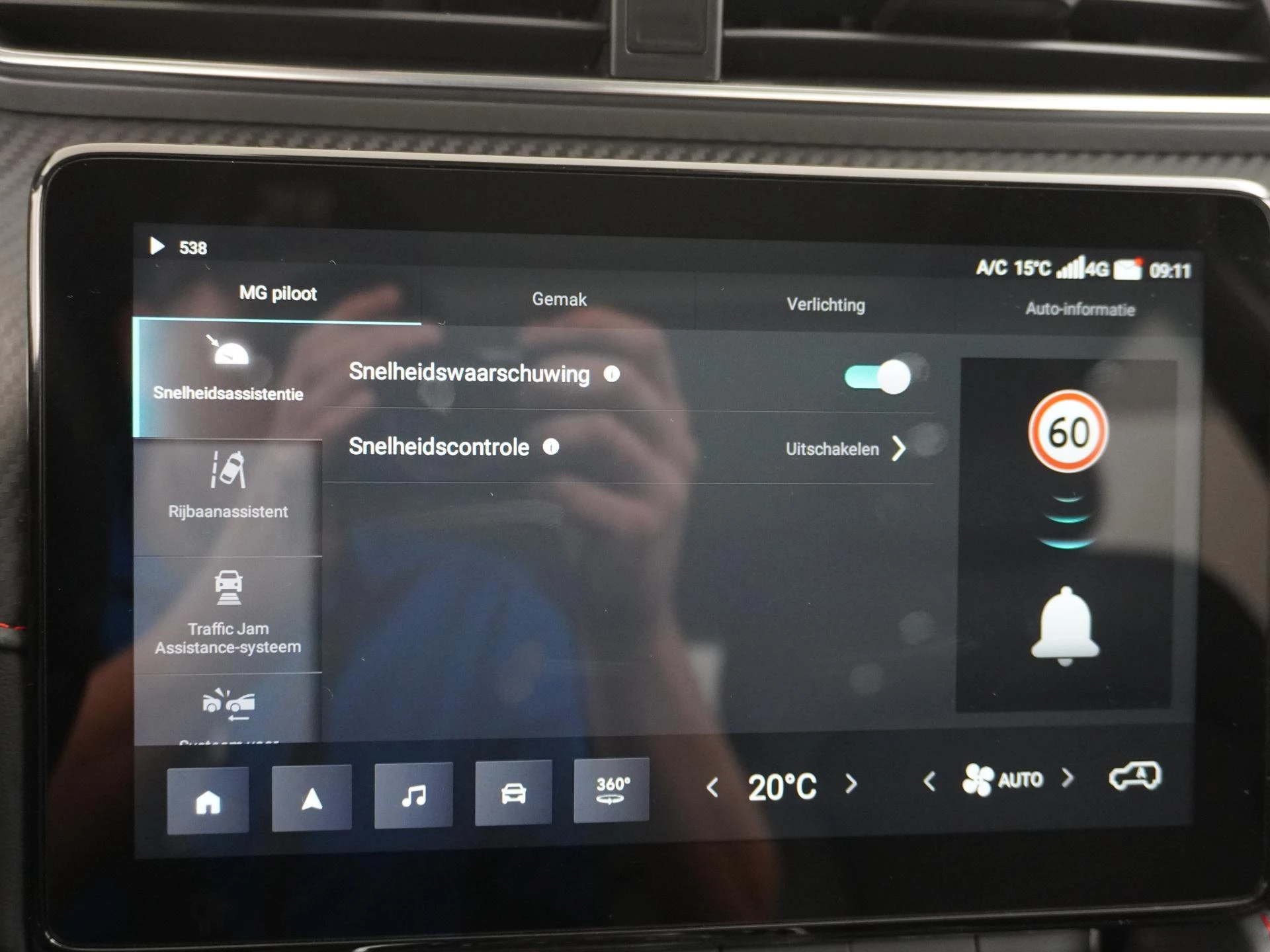 Hoofdafbeelding MG ZS-EV