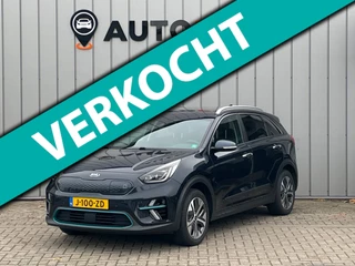 Kia E-Niro ExecutiveLine 64 kWh WARMTEPOMP FASE 3|SOH100%|STOEL+STUUR VRW+VERKOELING|MEMORY STOEL|LEER|CAMERA|LED|BLIS|LANE ASS|A