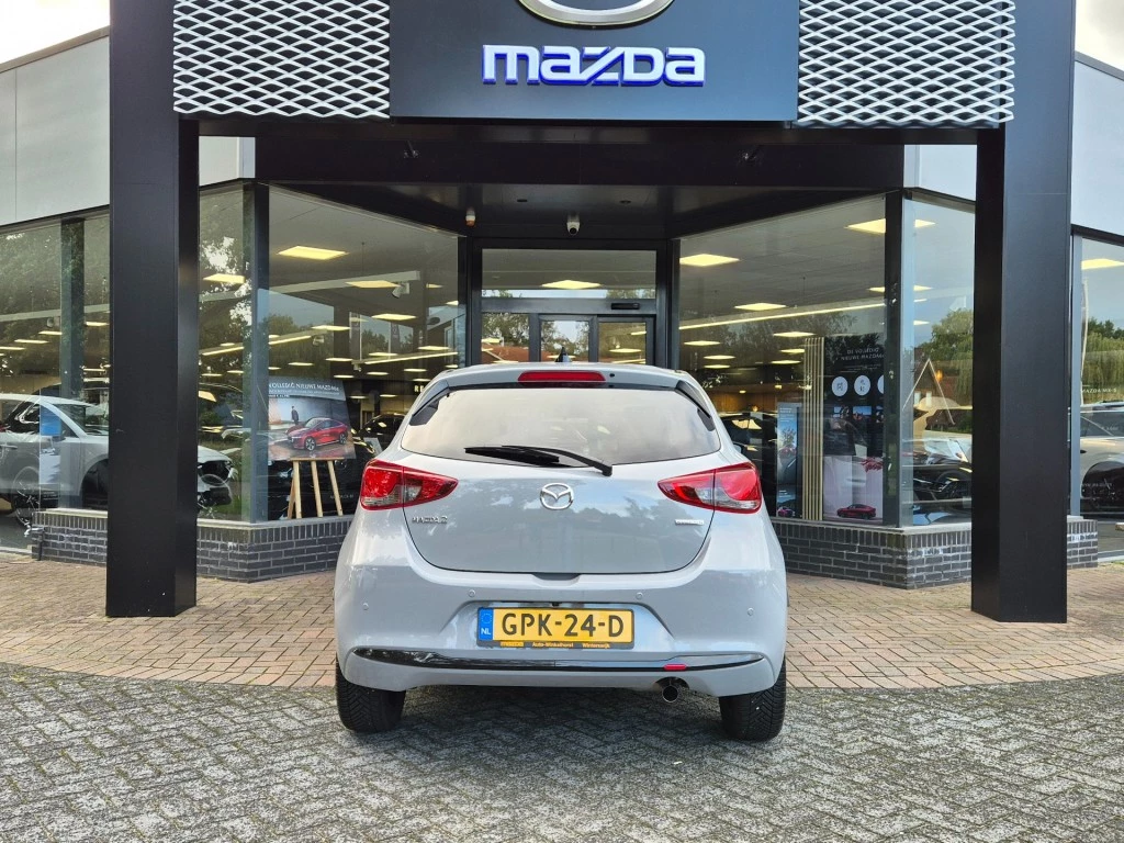 Hoofdafbeelding Mazda 2