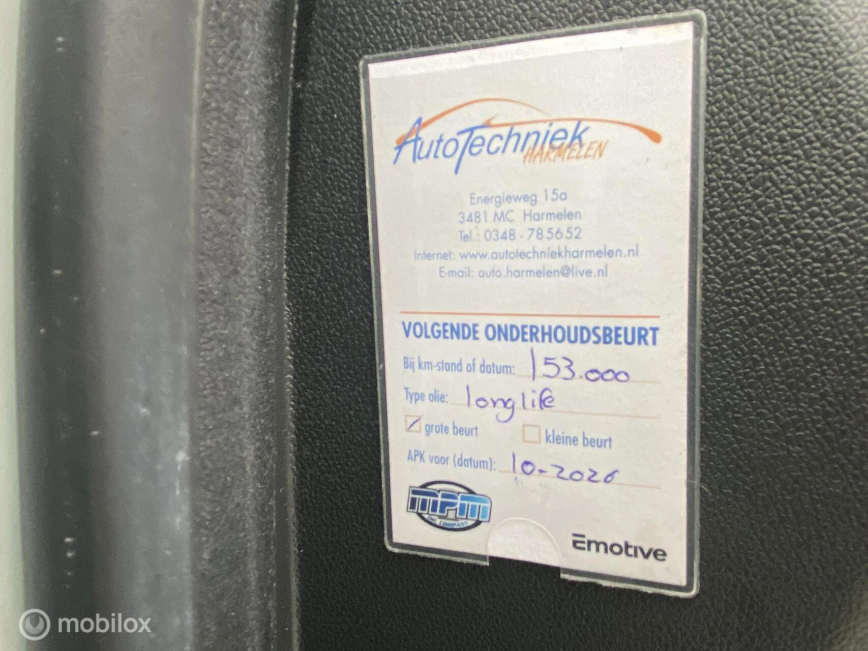 Hoofdafbeelding Renault Mégane