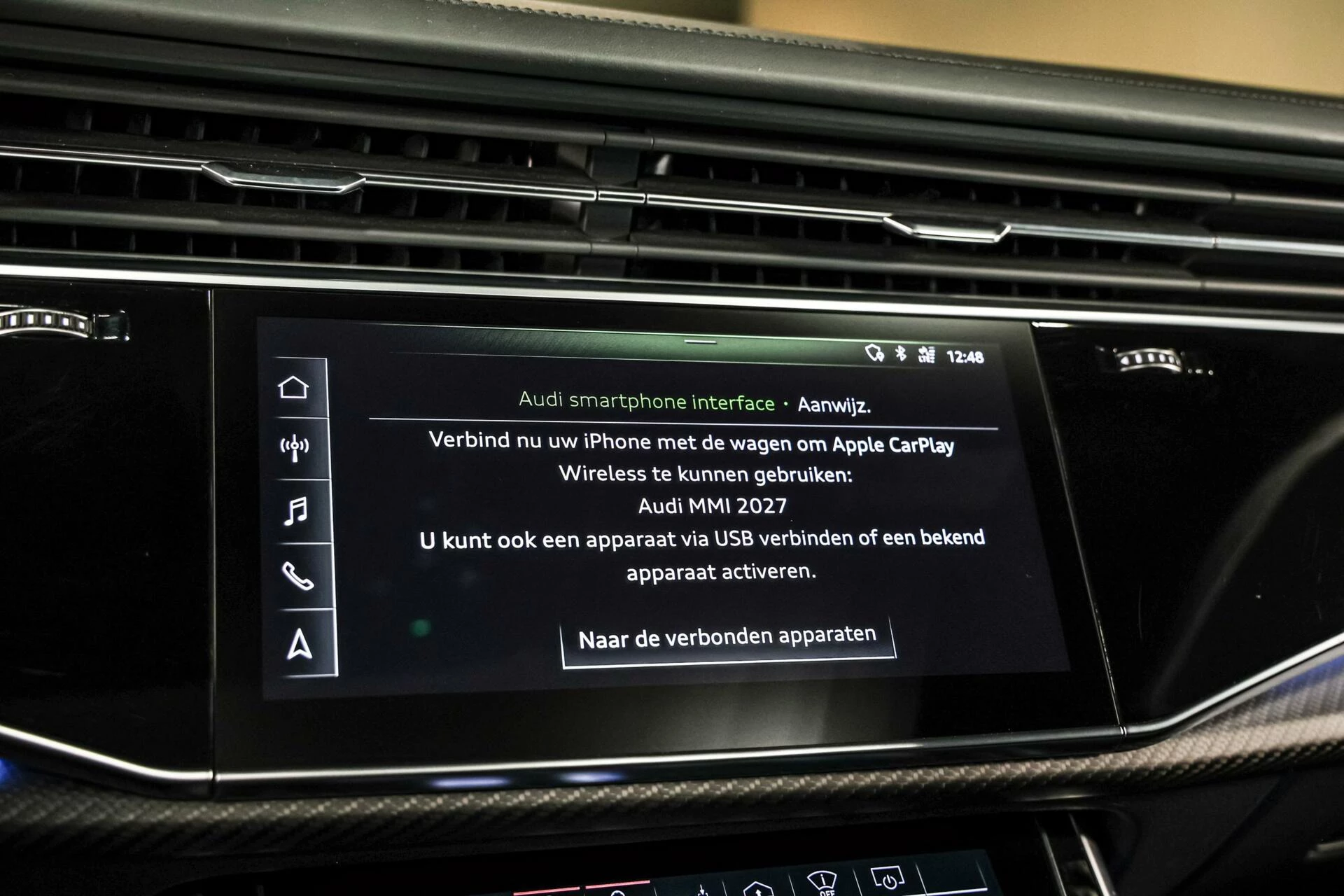 Hoofdafbeelding Audi RSQ8
