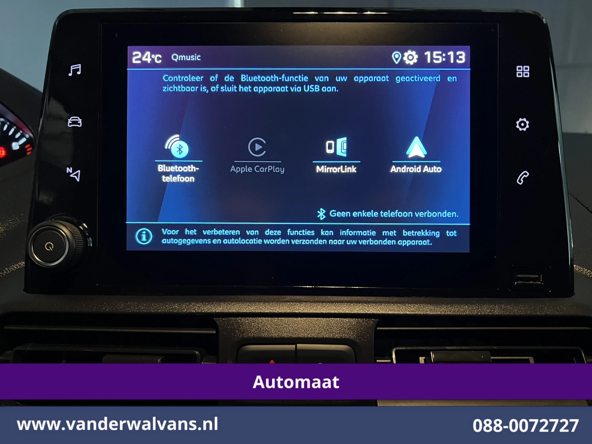 Hoofdafbeelding Peugeot Partner