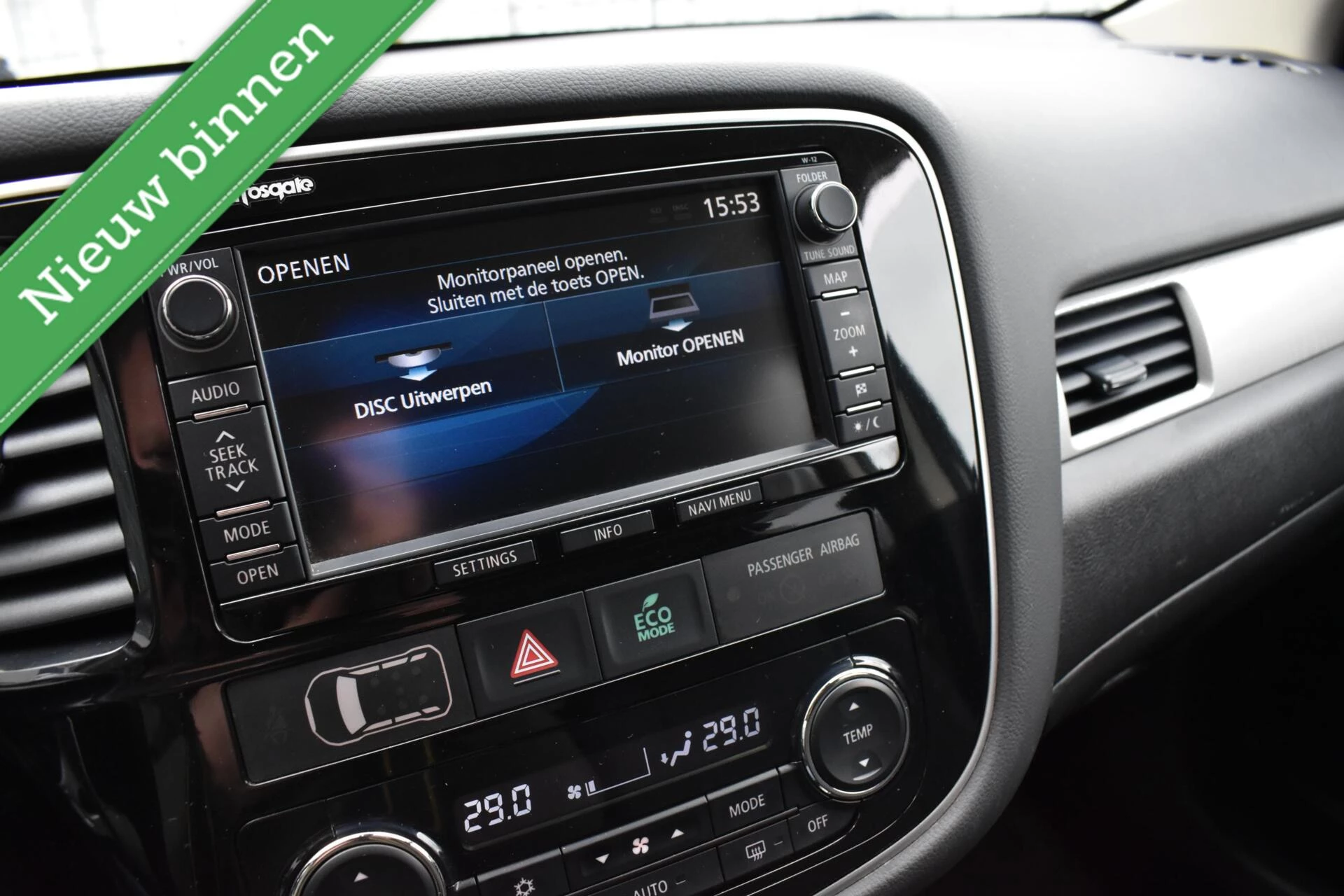 Hoofdafbeelding Mitsubishi Outlander