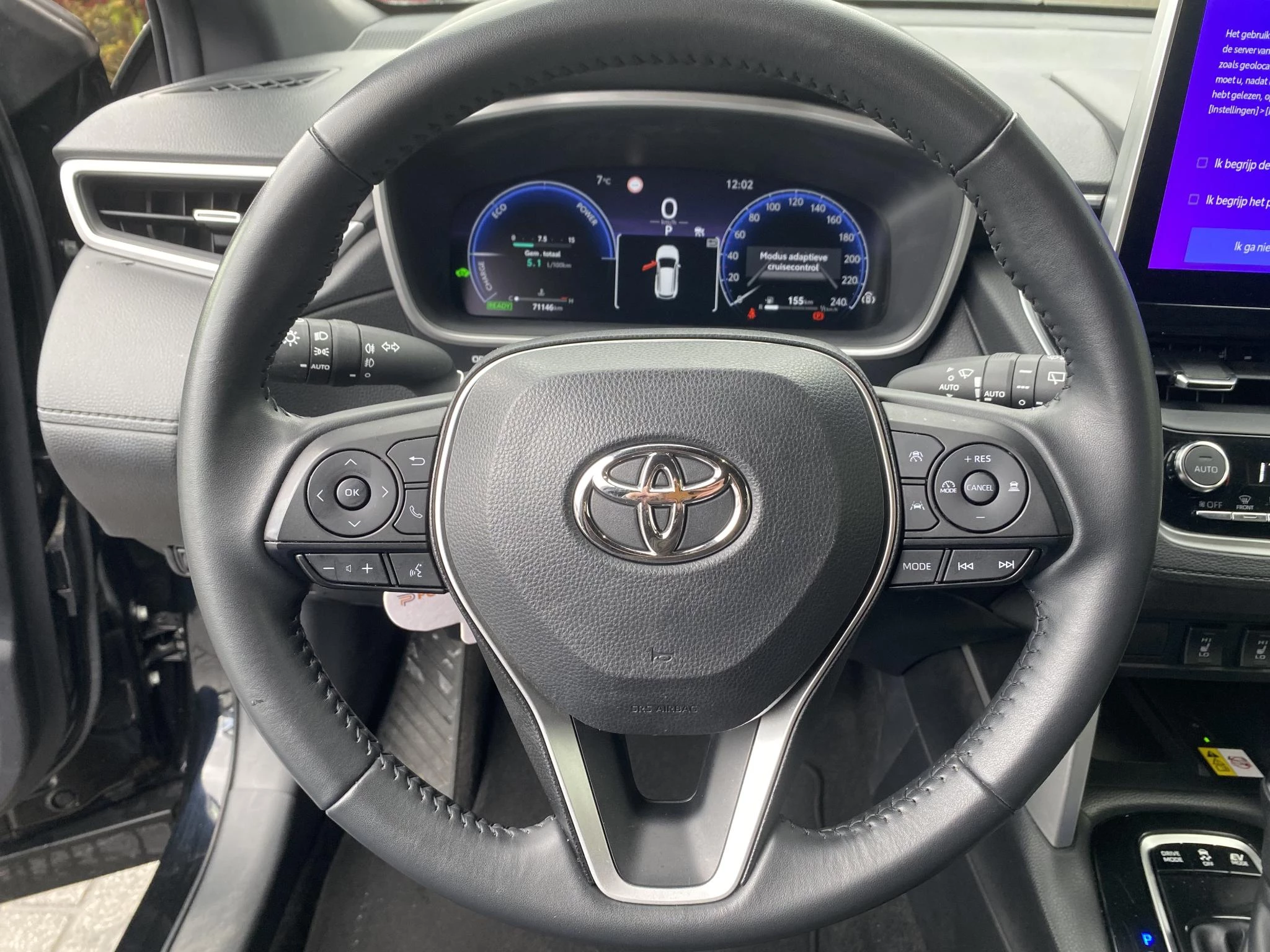 Hoofdafbeelding Toyota Corolla Cross