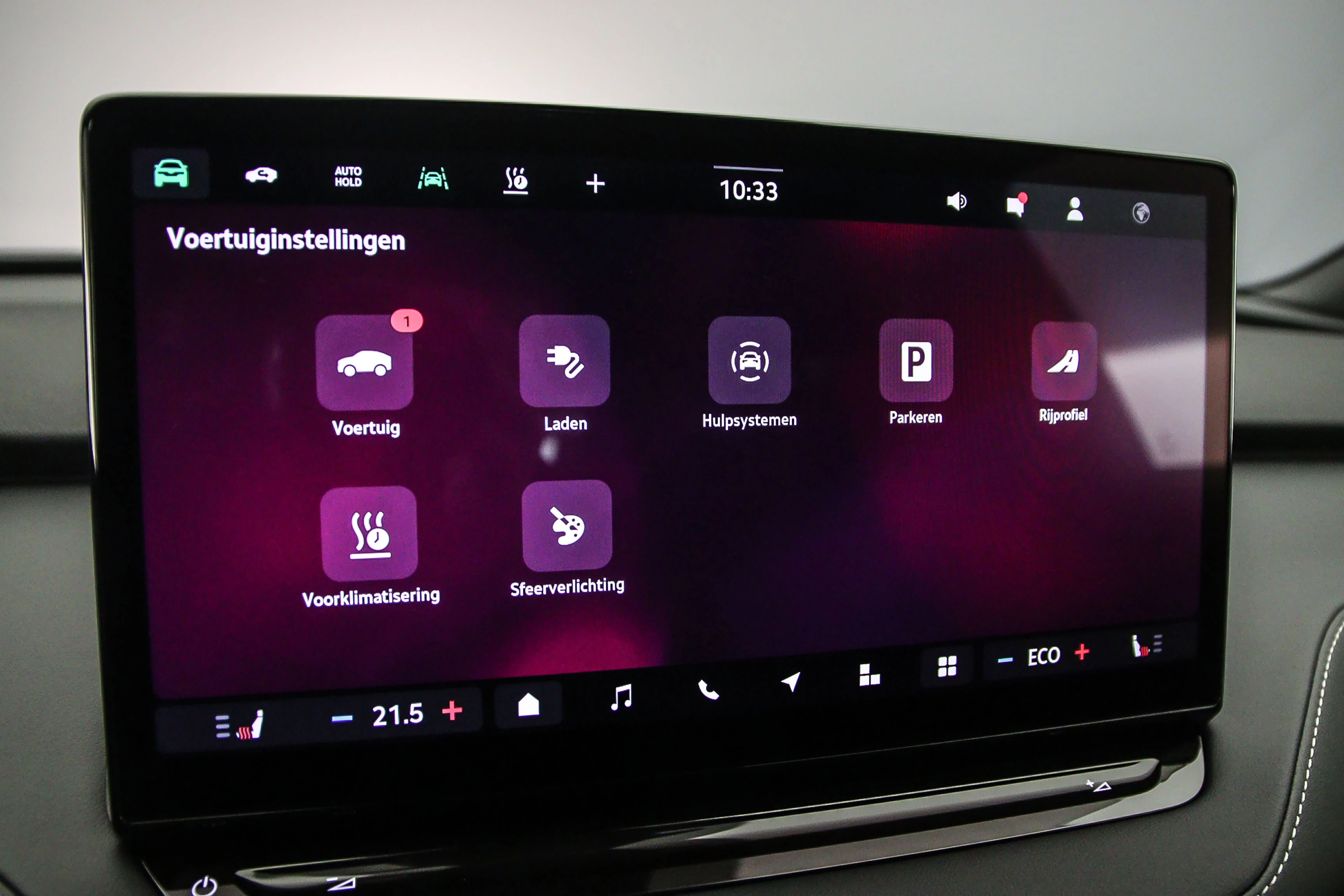 Hoofdafbeelding Škoda Enyaq Coupe