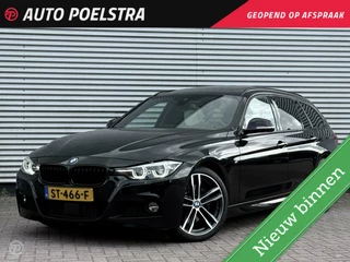 BMW 3-serie Touring 320d High Executive M Sport Panoramadak Trekhaak HUD LED ACC Individual Shadow Line Camera 19"