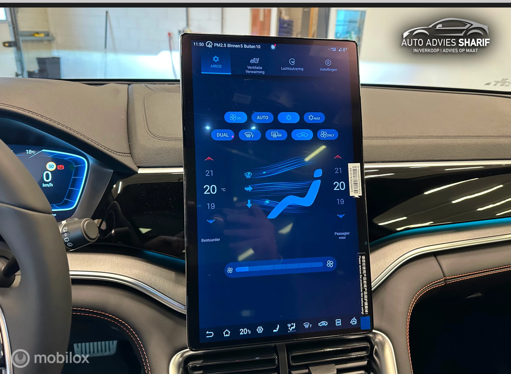 Hoofdafbeelding BYD SEAL U