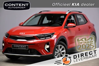 Hoofdafbeelding Kia Stonic Kia Stonic 1.0 T-GDi MHEV 100pk DynamicLine  DIRECT LEVERBAAR