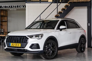 Audi Q3 45 TFSI e | Cam | Carplay | Trekhaak | Stoelverwarming