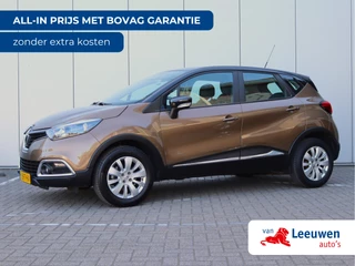 Hoofdafbeelding Renault Captur Renault Captur 1.2 TCe Dynamique | Navigatie | Trekhaak | Cruise Control