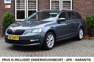Skoda Octavia Combi 1.0 TSI Ambition Business Trekhaak | Stoelverwarming | App Connect