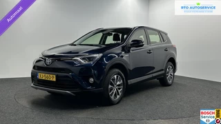 Toyota RAV4 2.5 Hybrid Dynamic NAVI ECC CRUISE LM.