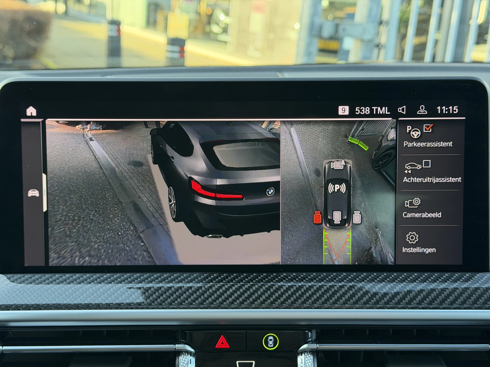 Hoofdafbeelding BMW X4