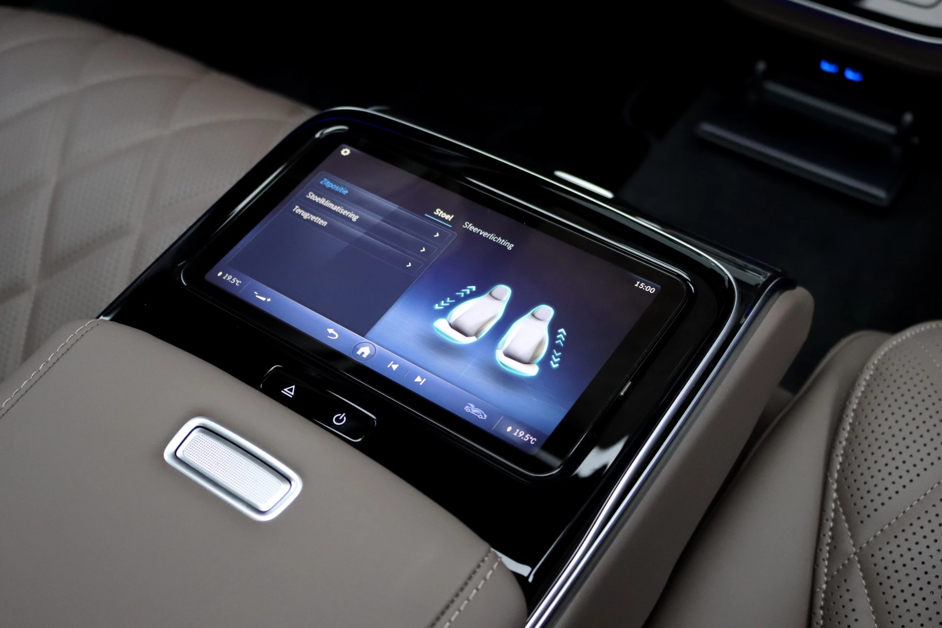 Hoofdafbeelding Mercedes-Benz S-Klasse