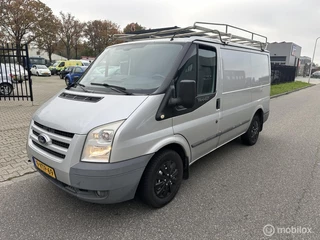 Ford Transit 260S 2.2 TDCI Ambiente oli koeler lek!!!