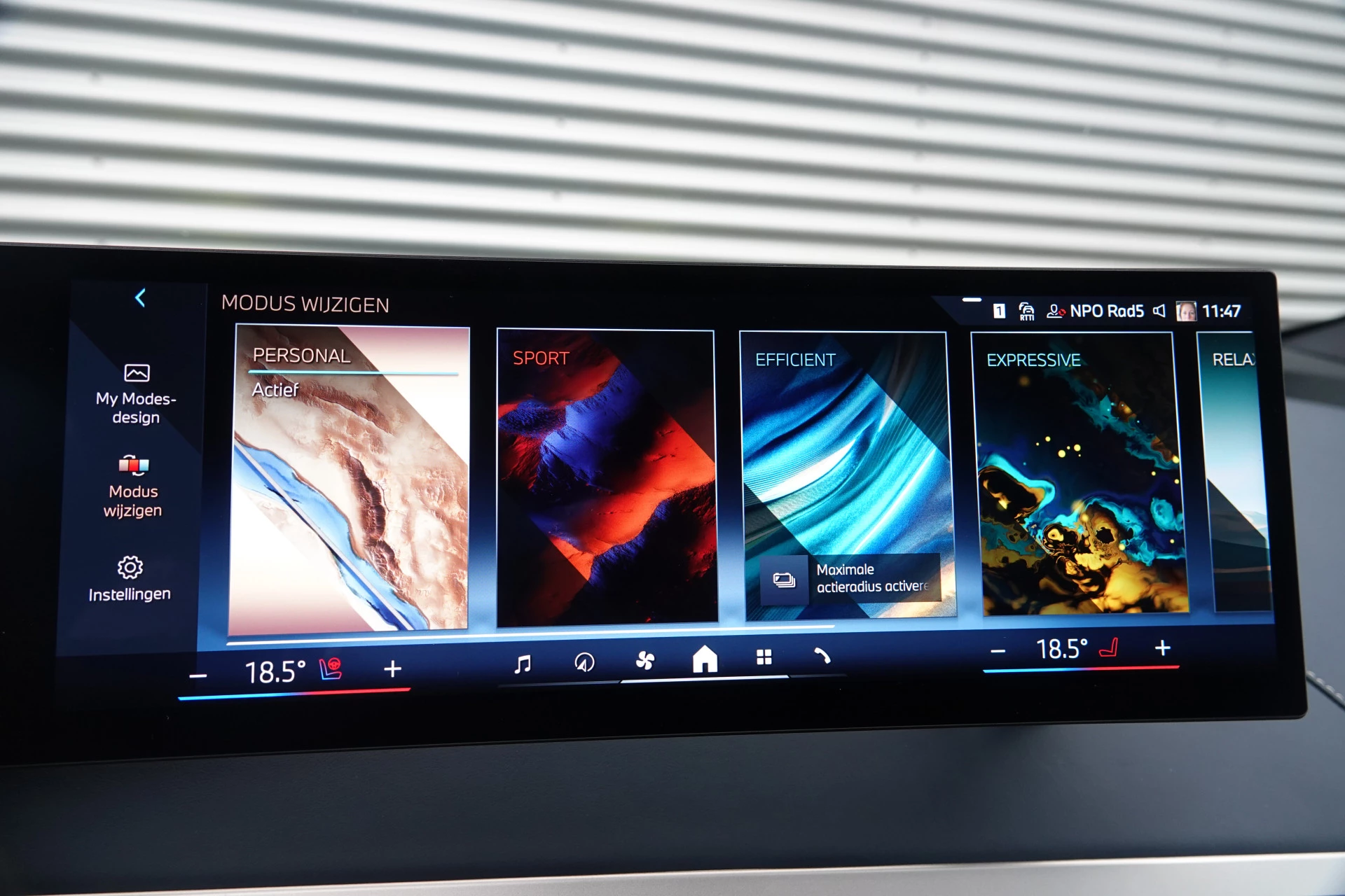 Hoofdafbeelding BMW iX