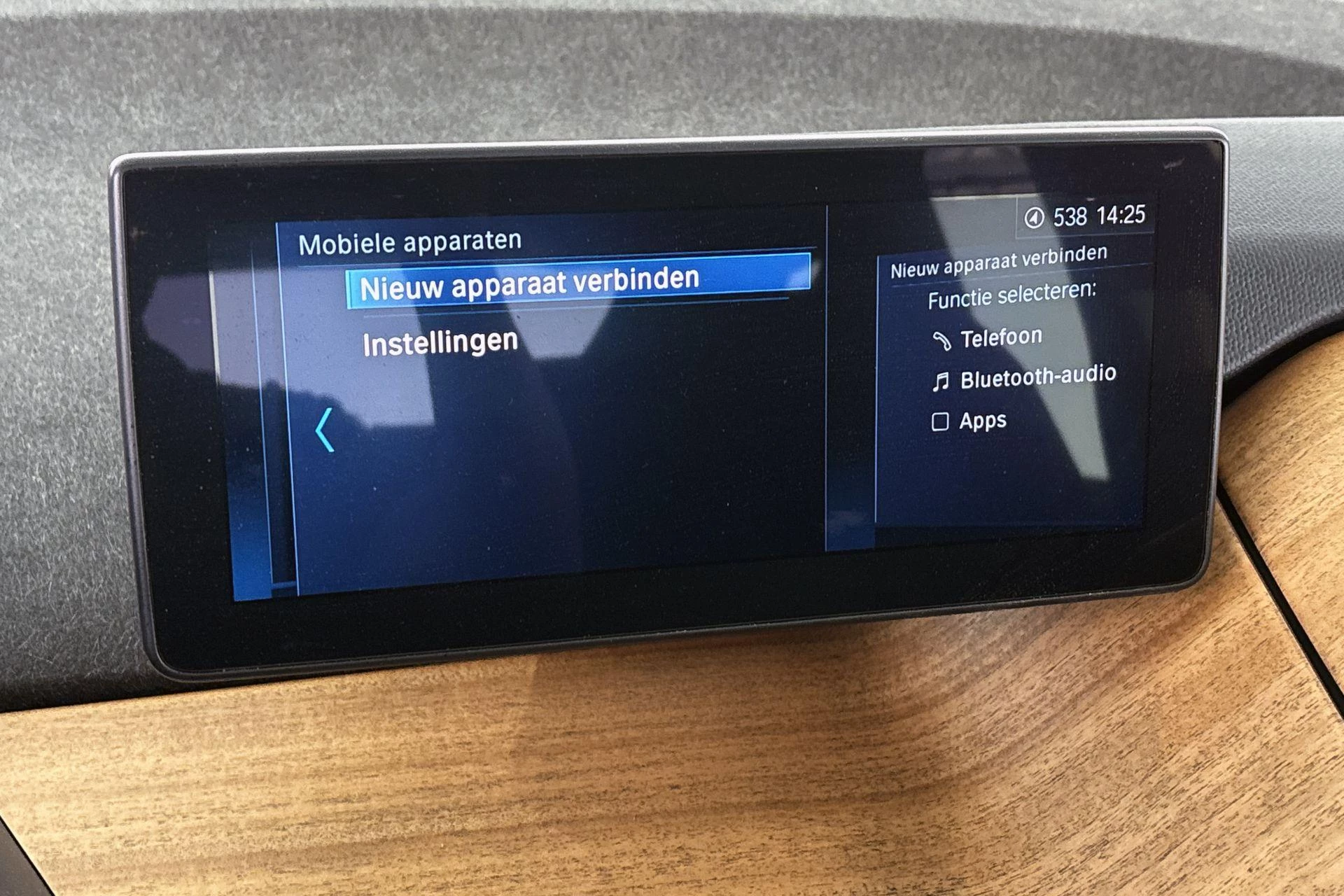 Hoofdafbeelding BMW i3