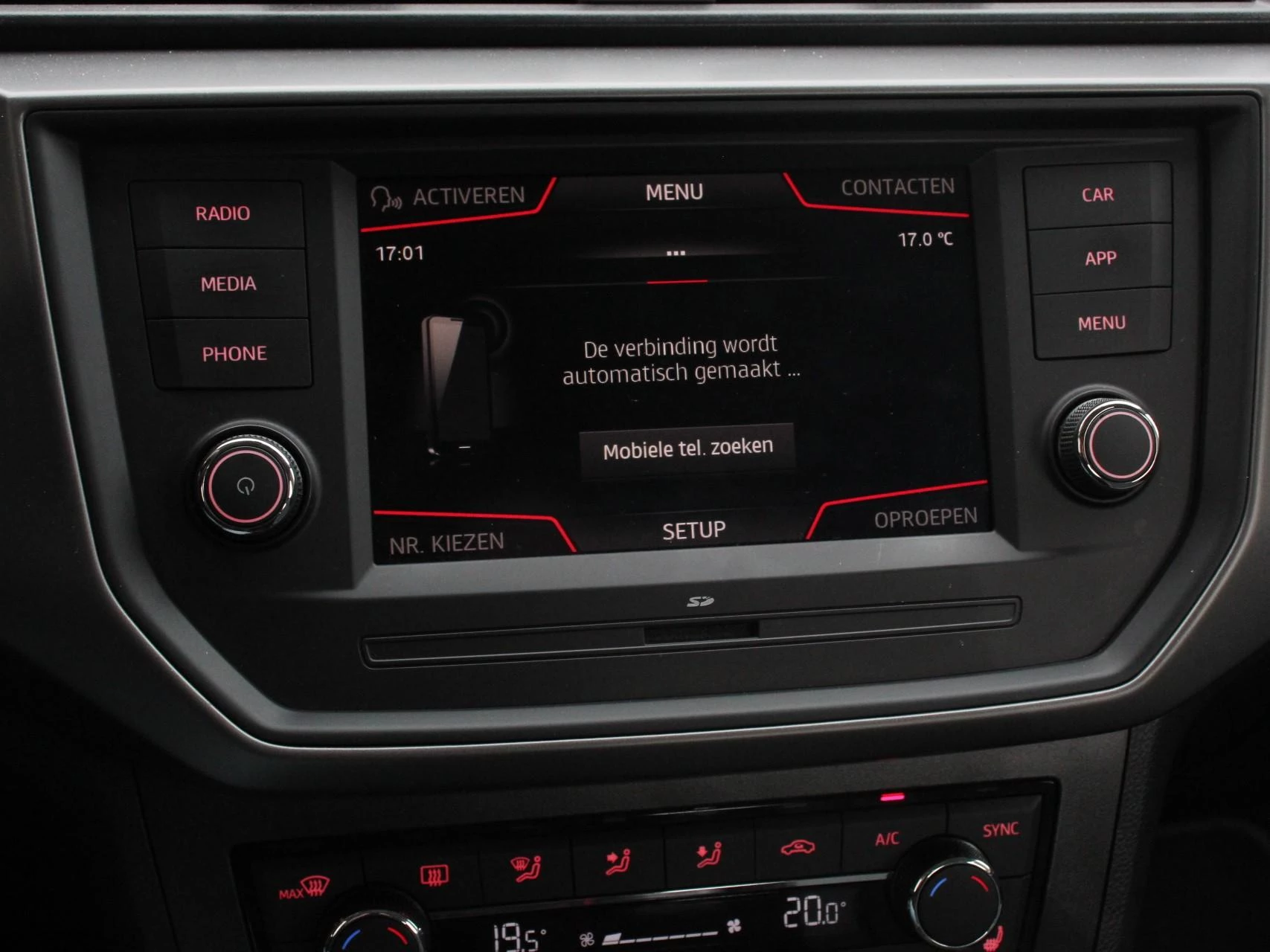 Hoofdafbeelding SEAT Ibiza