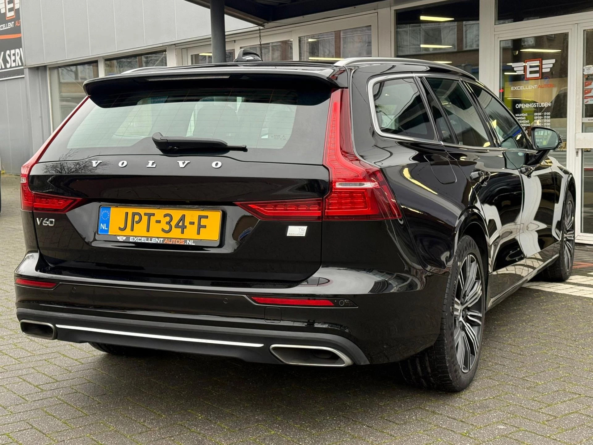 Hoofdafbeelding Volvo V60