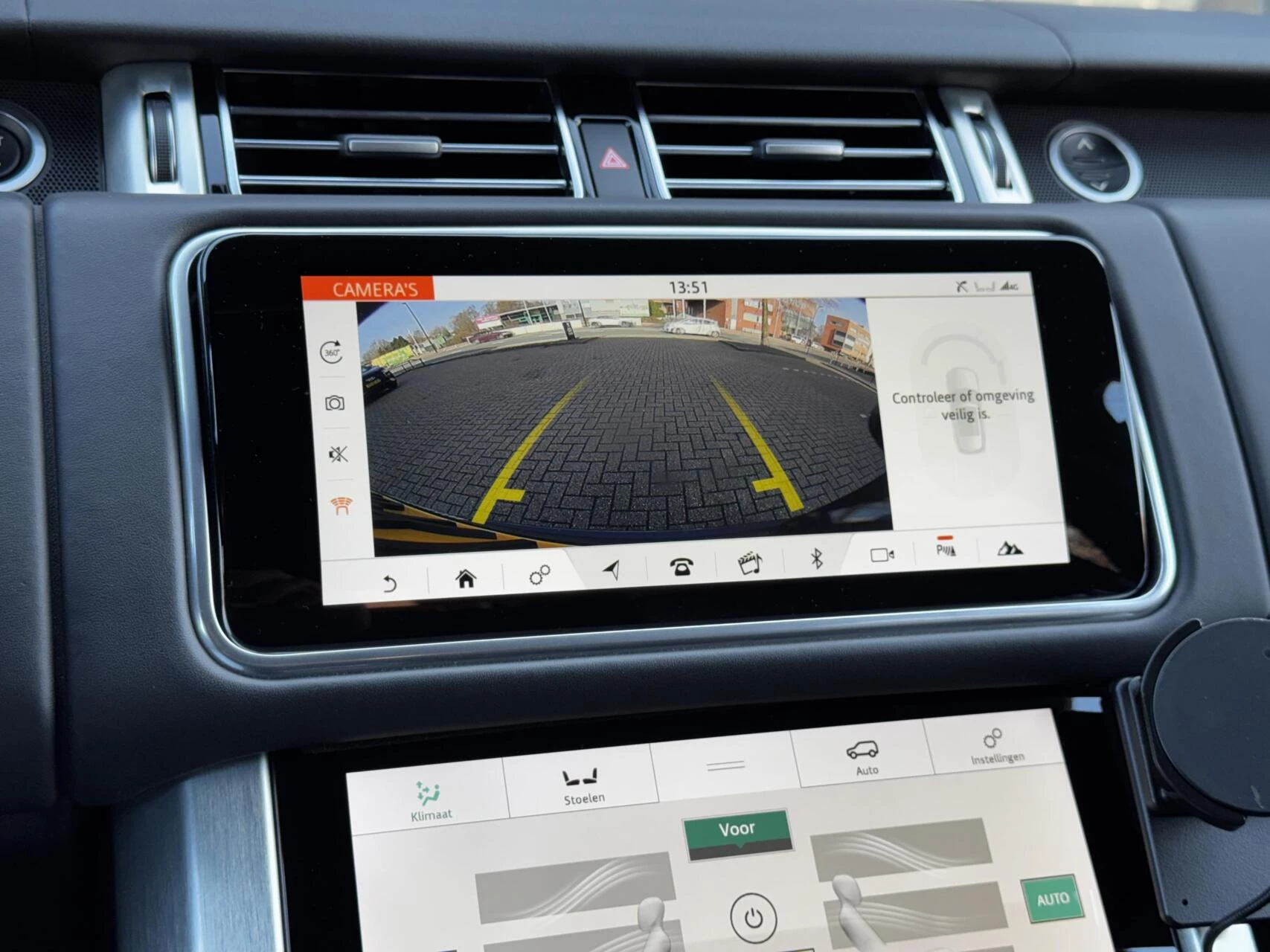 Hoofdafbeelding Land Rover Range Rover