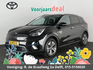 Kia e-Niro ExecutiveLine 64 kWh 400 km. actieradius! | Navigatie | Lederen bekleding |