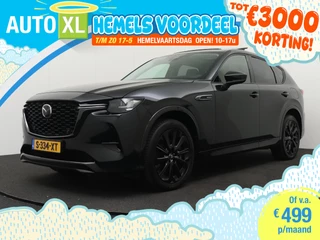 Mazda CX-60 2.5 e-SkyActiv PHEV Homura Pano-dak 20'LMV 360*Camera 