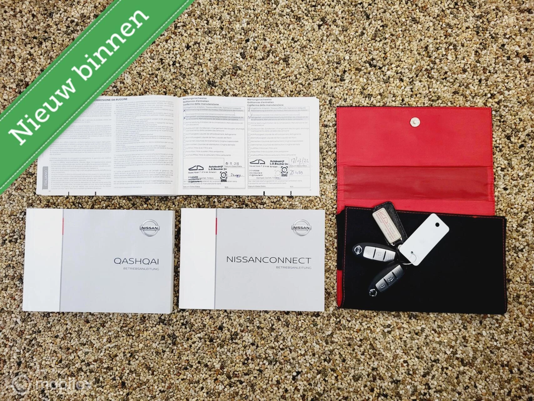 Hoofdafbeelding Nissan QASHQAI