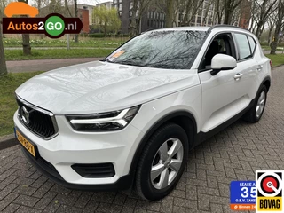 Volvo XC40 1.5 T3 Inscription