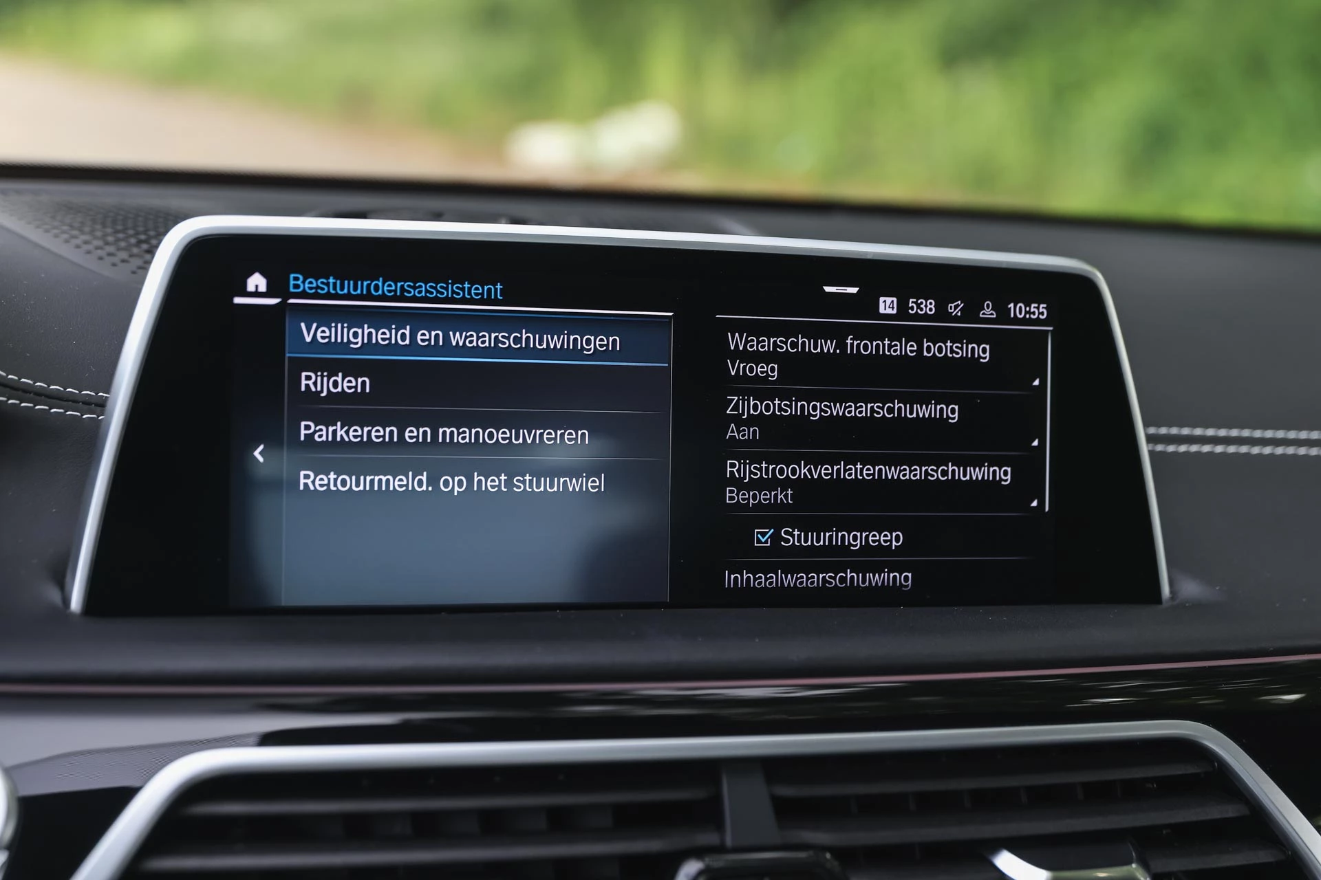Hoofdafbeelding BMW 7 Serie